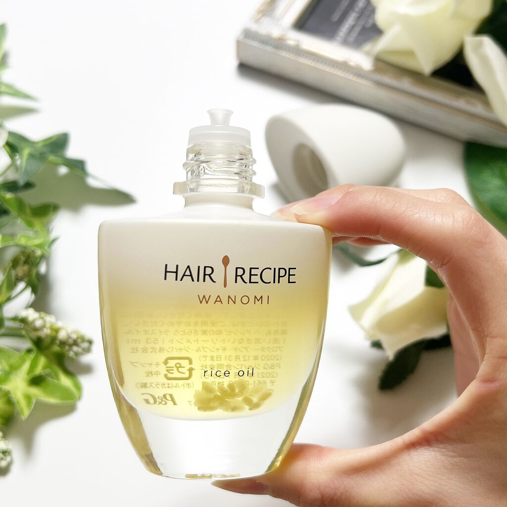 さらとろライスオイル(洗い流さないトリートメント)/WANOMI/ヘアオイルを使ったクチコミ（2枚目）