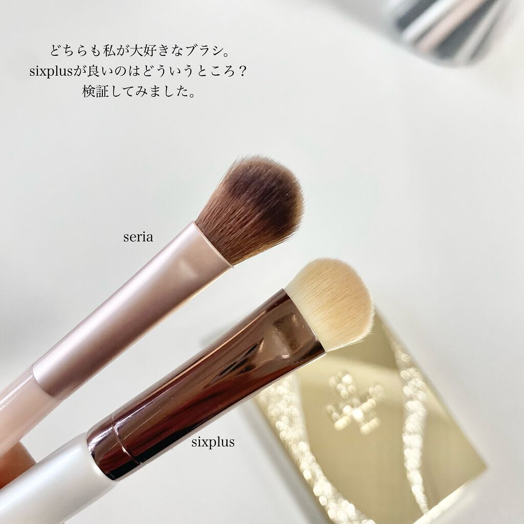 エレガンス ヌーヴェル アイズ/Elégance/アイシャドウパレットを使ったクチコミ(2枚目)