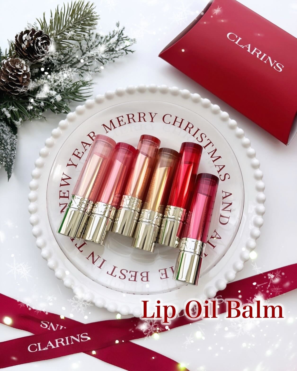 リップ オイル バーム/CLARINS/リップバームを使ったクチコミ(1枚目)