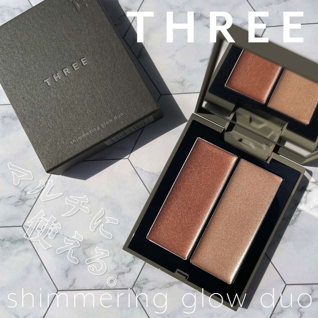 THREE シマリング グロー デュオ/THREE/クリームハイライトを使ったクチコミ（1枚目）