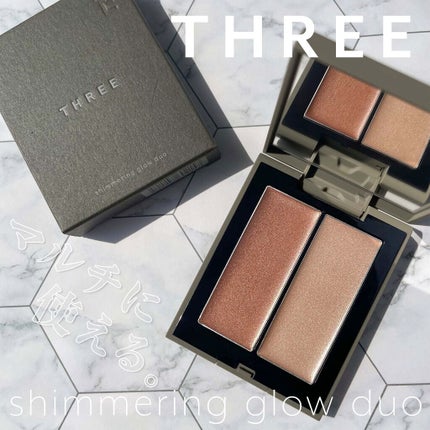 THREE シマリング グロー デュオ/THREE/クリームハイライトを使ったクチコミ(1枚目)