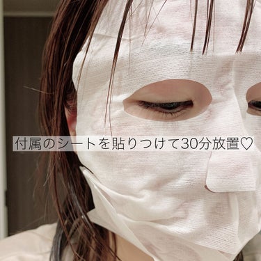 試してみた】モアリッチパック/meeth | LIPS