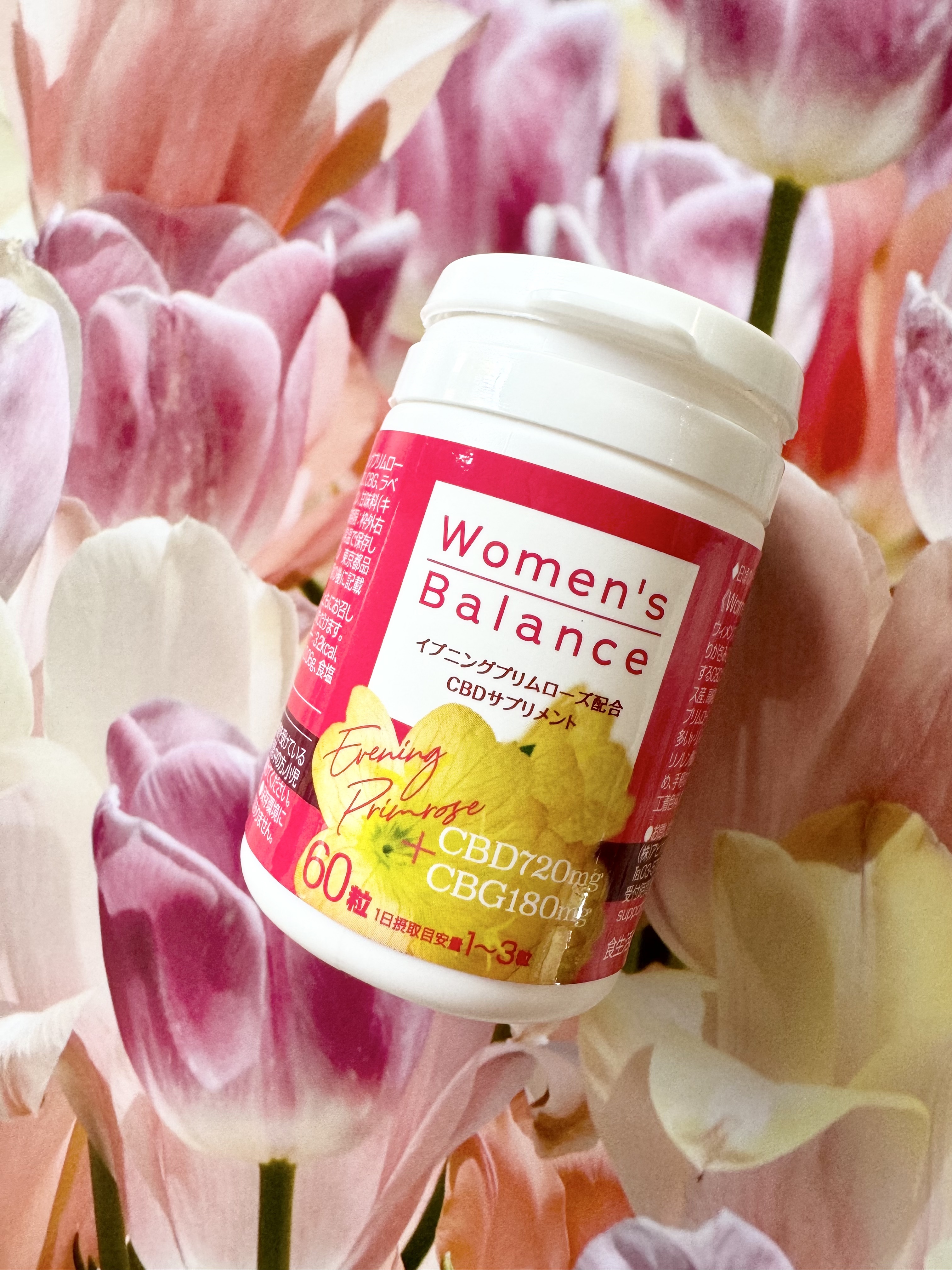 Women's Balance/アピポルファーマジャパン/美容サプリメントを使ったクチコミ（1枚目）