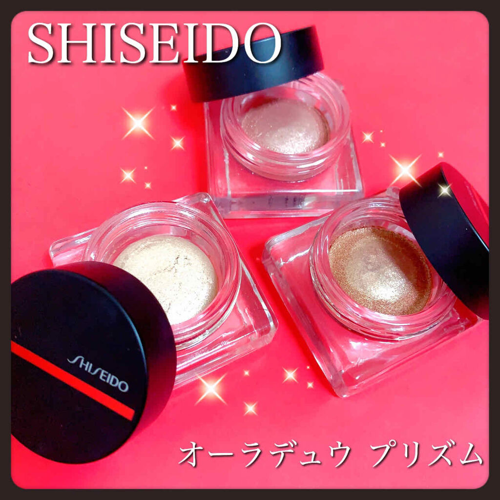 オーラデュウ プリズム/SHISEIDO/単色アイシャドウを使ったクチコミ（1枚目）