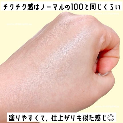 コラーゲンリードルショット100/VT/ブースター・導入液を使ったクチコミ(4枚目)