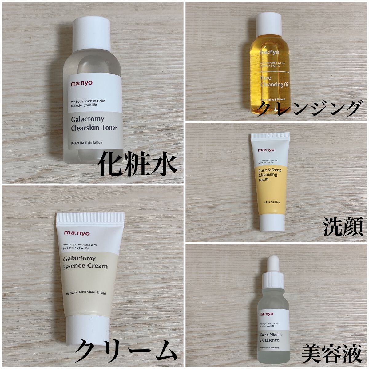 とぱ on LIPS 「ご覧いただきありがとうございます😊大人気の魔女工場アイテムやっ..」(2枚目)