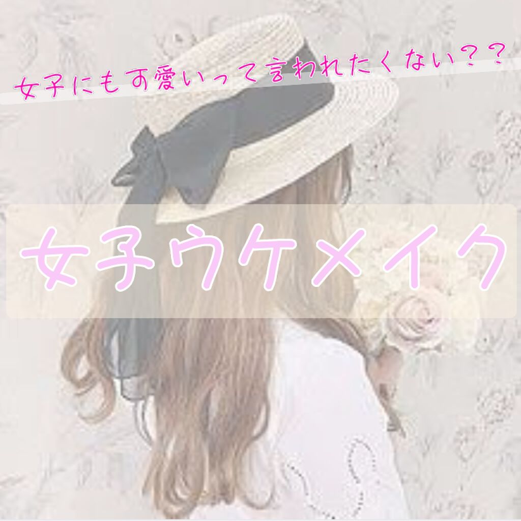 オペラ リップティント N/OPERA/リップティントを使ったクチコミ（1枚目）