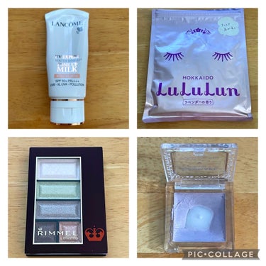 【使い切り&さよならコスメ31】

①LANCOME UV エクスペールトーンアップローズ 30ml

ランコムのクリスマスコフレに入っていた下地で、SPF50+・PA++++の紫外線防止効果があるのに