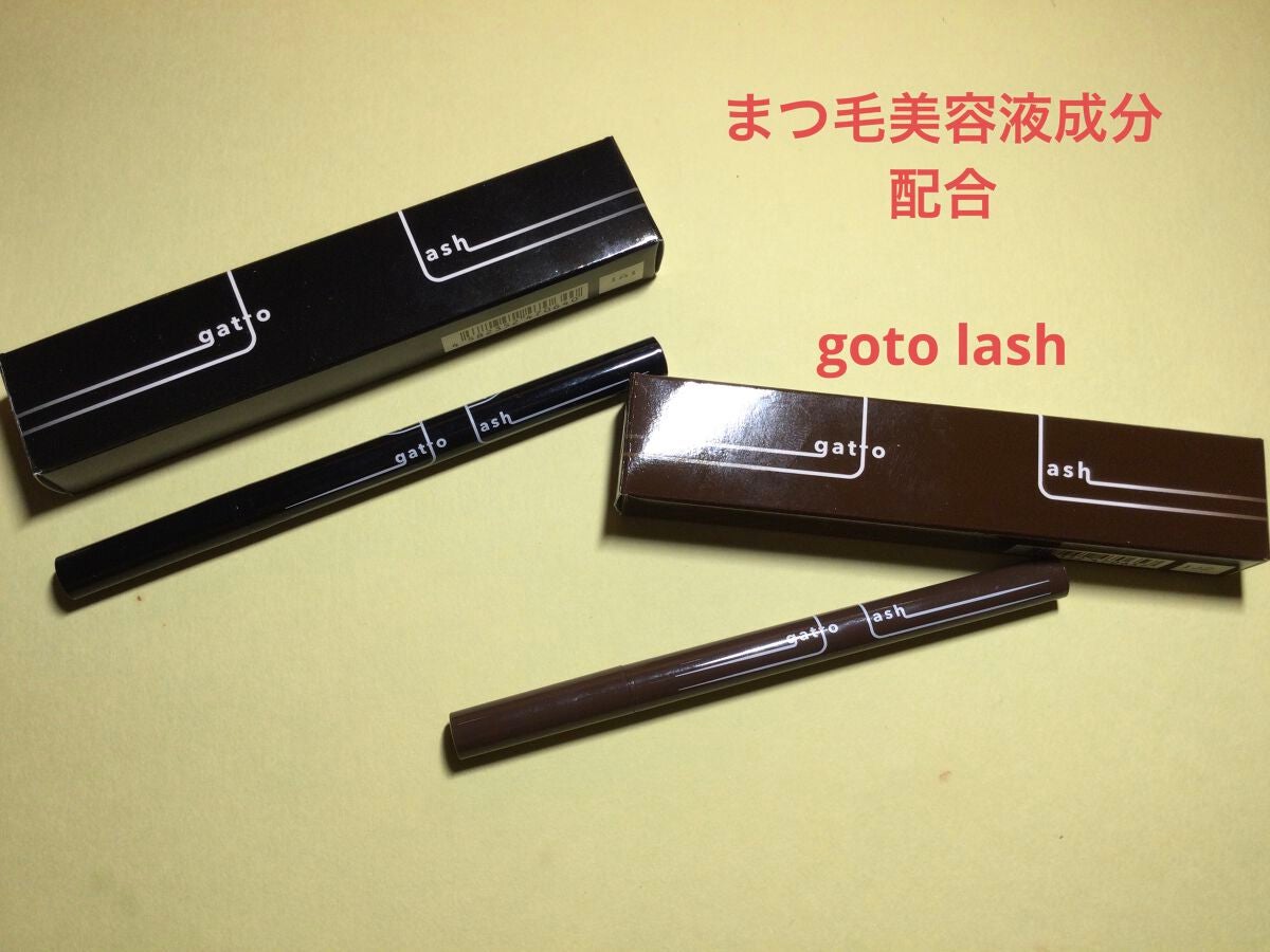 gatto lash ガットラッシュ/水橋保寿堂製薬/リキッドアイライナーを使ったクチコミ(2枚目)