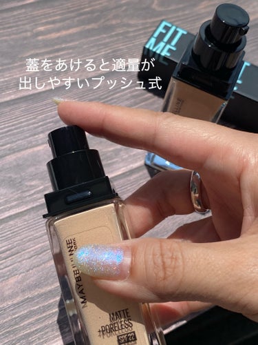 フィットミー リキッドファンデーション R/MAYBELLINE NEW YORK/リキッドファンデーションを使ったクチコミ（2枚目）