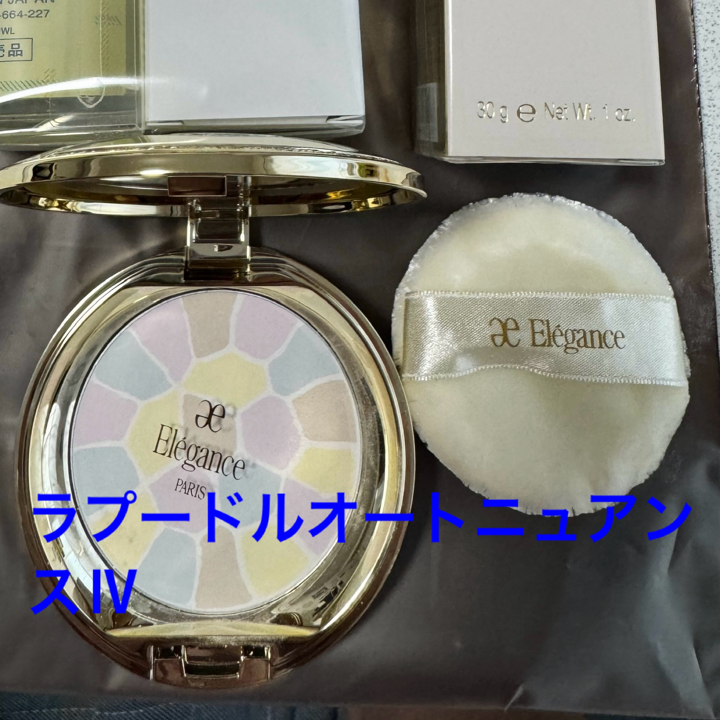 ラ プードル オートニュアンス/Elégance/プレストパウダーを使ったクチコミ（1枚目）