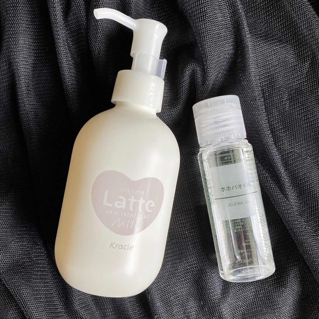 ホホバオイル/無印良品/ボディオイルを使ったクチコミ（2枚目）