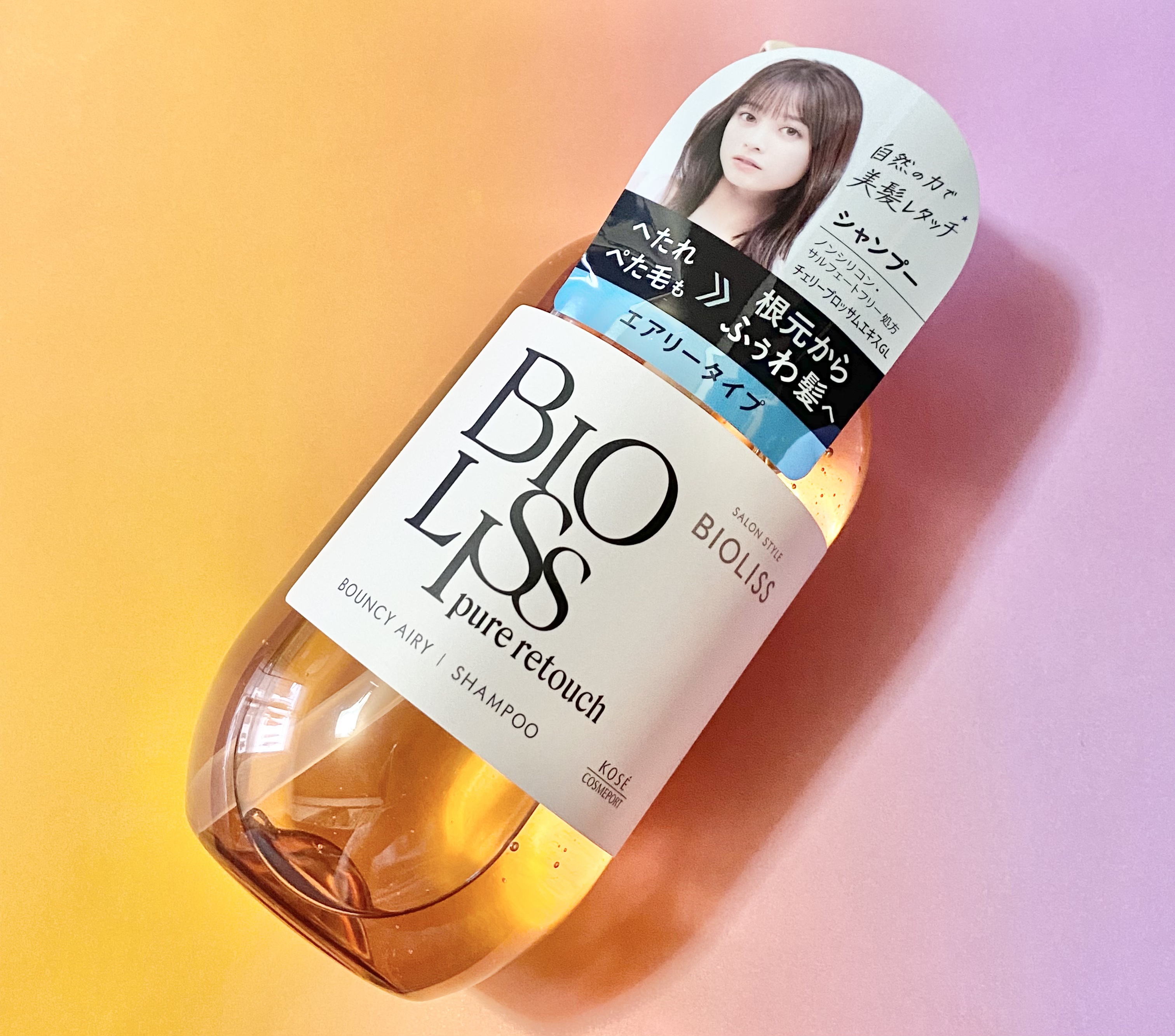 SS ビオリス ピュアレタッチ ぺたふぅわ シャンプー/ヘアコンディショナー シャンプー本体 480ml/SSビオリス/市販シャンプーを使ったクチコミ（1枚目）