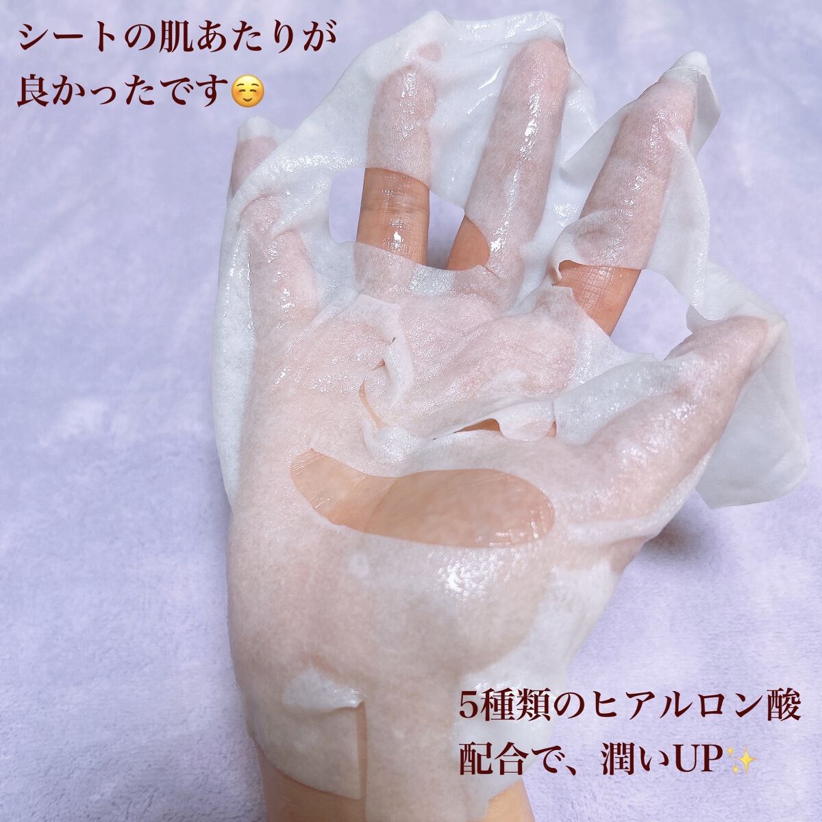 ダイブイン セラム/Torriden/美容液を使ったクチコミ（3枚目）