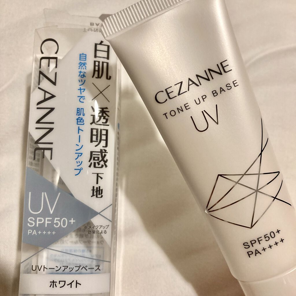 UVトーンアップベース/CEZANNE/化粧下地を使ったクチコミ（1枚目）