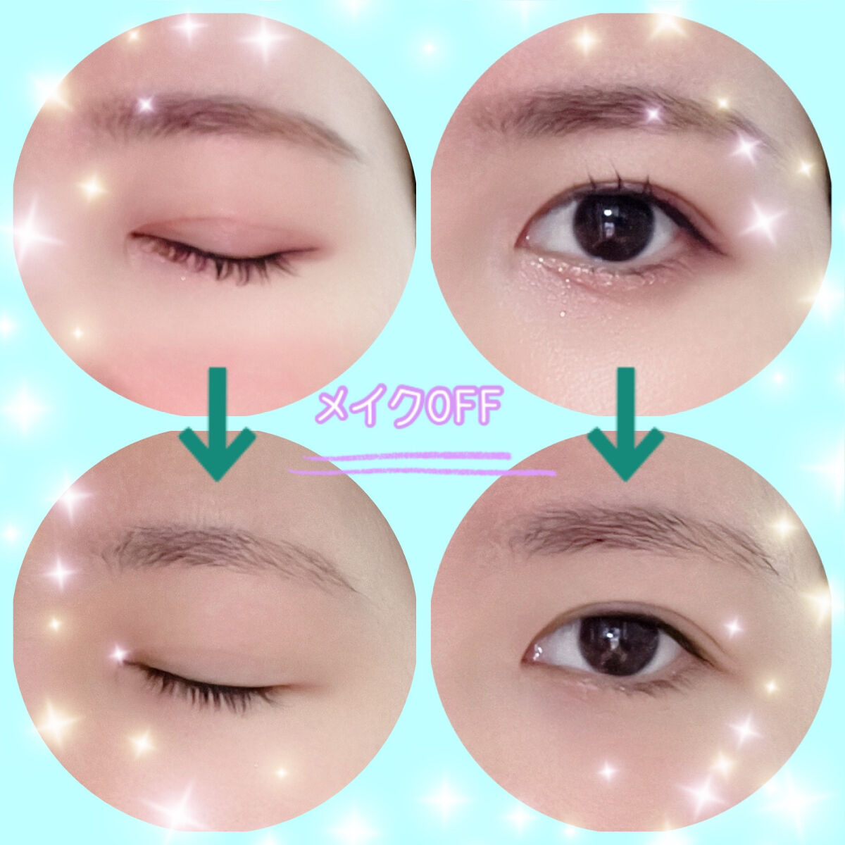 サンシビオ エイチツーオー D/ビオデルマ/クレンジングウォーターを使ったクチコミ（2枚目）