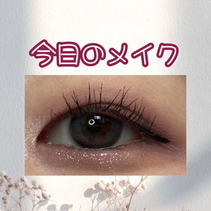 ベターザンパレット/rom&nd/アイシャドウパレットを使ったクチコミ(1枚目)