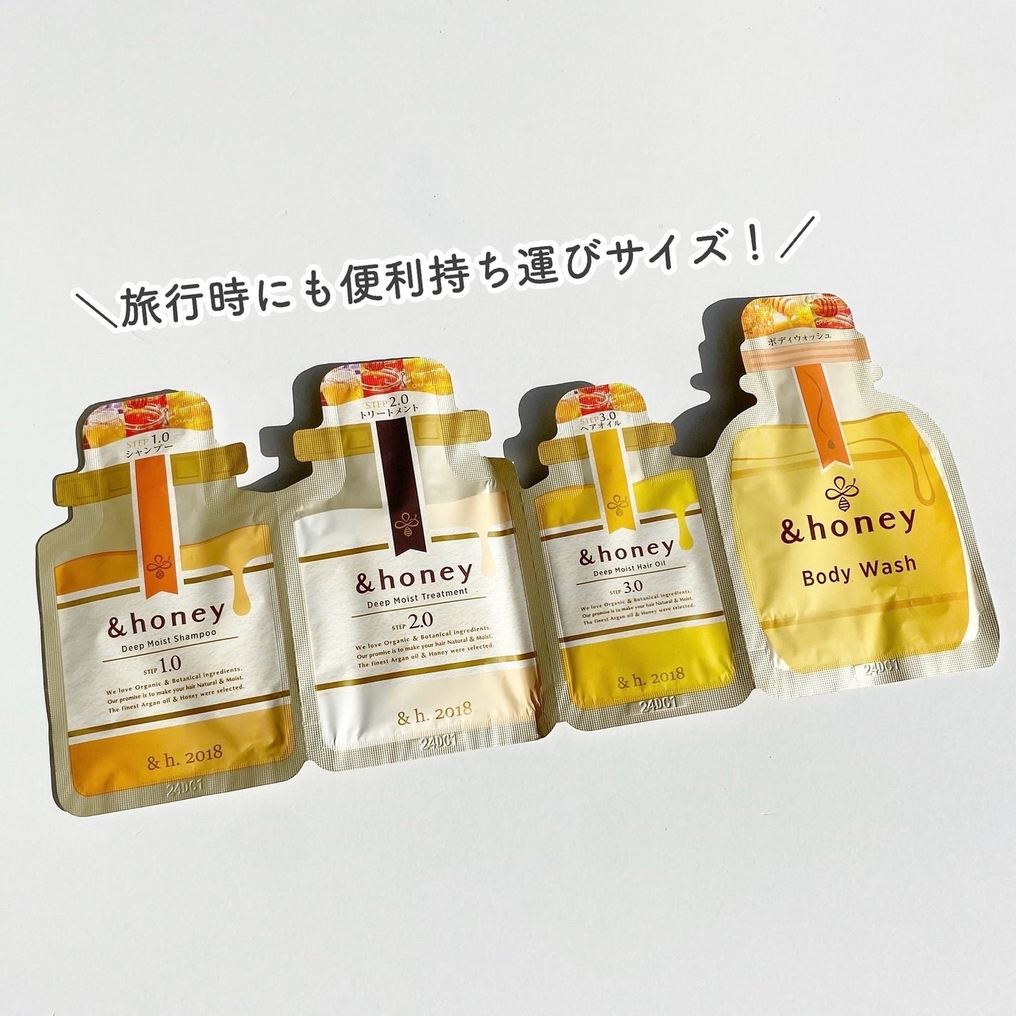 アンドハニー ディープモイスト パインアメ 限定ペアセット/&honey/市販シャンプーを使ったクチコミ(6枚目)