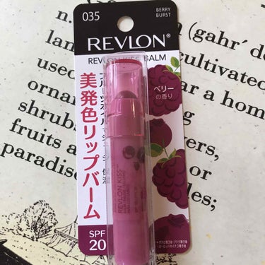 ラッキーバッグに入っていた、レブロンキスバーム〈リップバーム〉35 BERRY BURST ¥700(税抜)

まず、香りがベリー(ラムネ？)なので、昨日のリップ同様、好き嫌いが分かれそう...

紙に