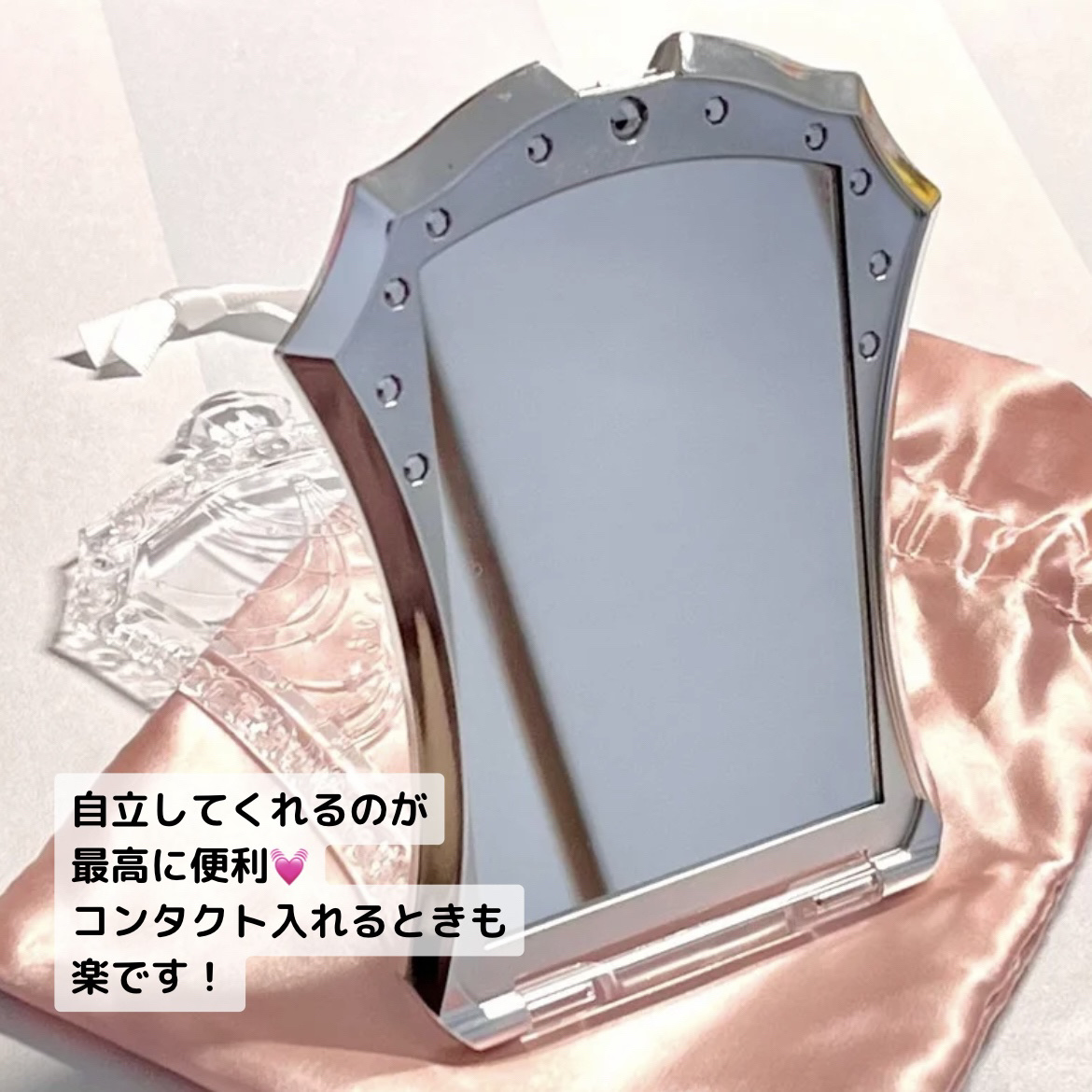 コンパクト ミラー/JILL STUART/その他化粧小物を使ったクチコミ（2枚目）