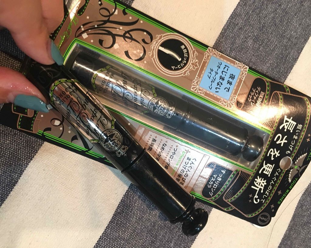 ラッシュエキスパンダー ロングロングロング/MAJOLICA MAJORCA/マスカラを使ったクチコミ（2枚目）