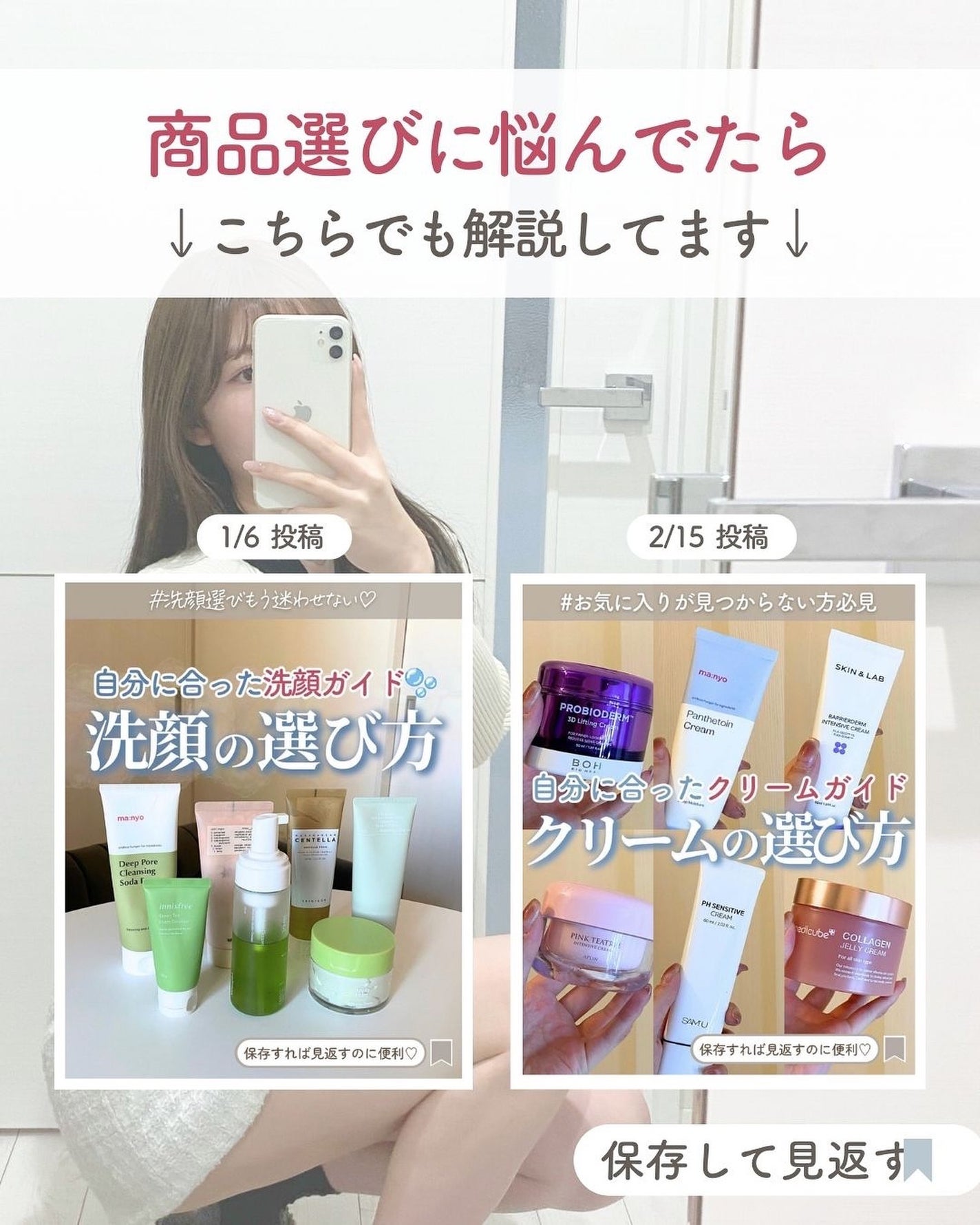 らな ♡ 韓国スキンケア / 韓国コスメ on LIPS 「他の投稿はこちらから→@lana__cosme今回はUIQのバ..」(10枚目)