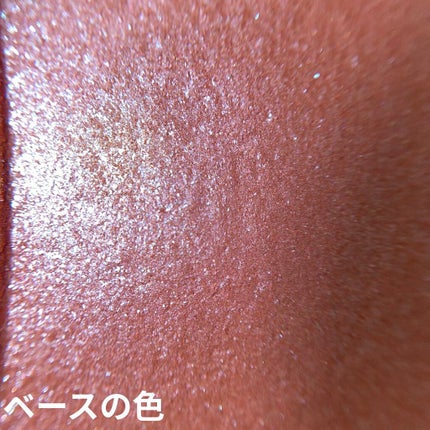 シアー グリッターアイズ/KiSS/単色アイシャドウを使ったクチコミ(2枚目)