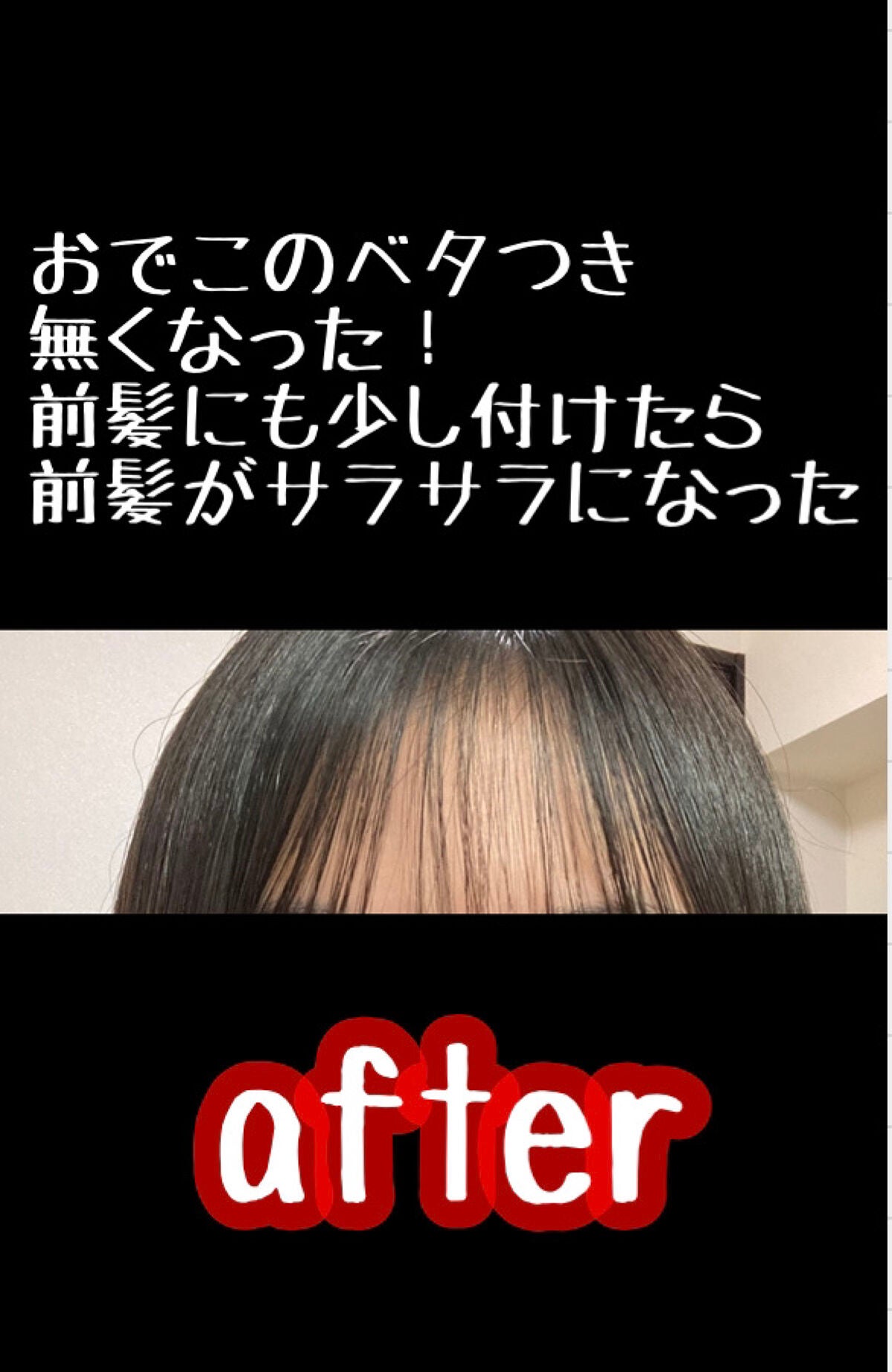 紙おしろい/無印良品/あぶらとり紙を使ったクチコミ(6枚目)