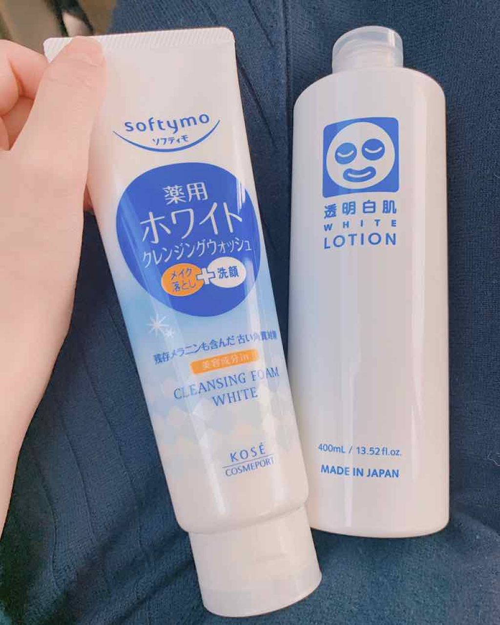 ソフティモ 薬用ホワイト クレンジングウォッシュ/ソフティモ/洗顔フォームを使ったクチコミ（1枚目）