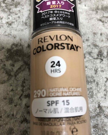 カラーステイ メイクアップ N/REVLON/リキッドファンデーションを使ったクチコミ（2枚目）