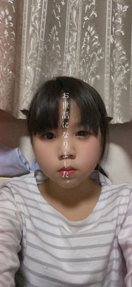 THE アイパレR/b idol/アイシャドウパレットを使ったクチコミ(1枚目)