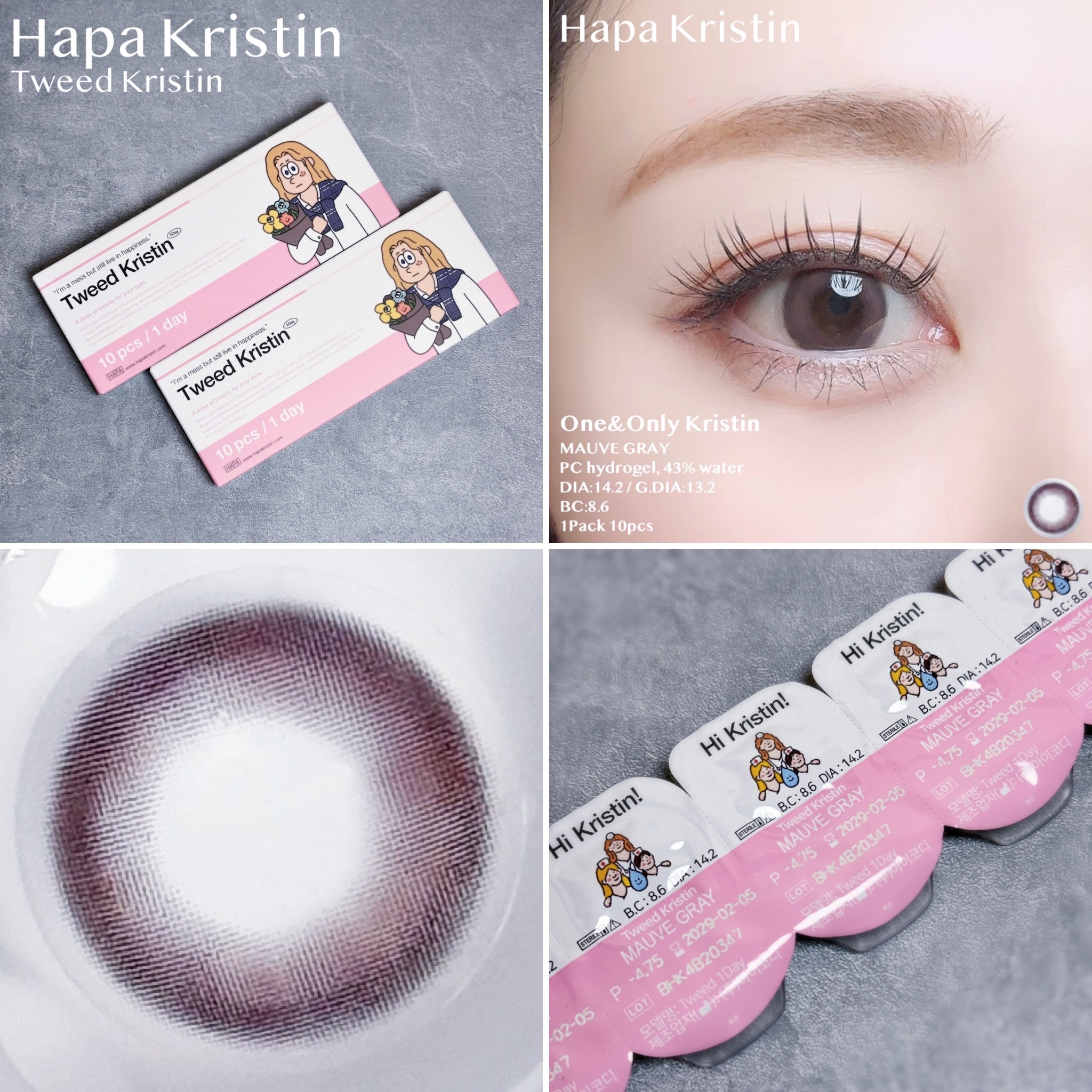 Tweed Kristin 1month/Hapa kristin/１ヶ月（１MONTH）カラコンを使ったクチコミ（1枚目）