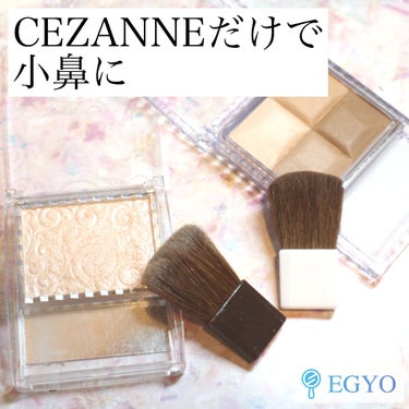 ミックスカラーチーク/CEZANNE/パウダーチークを使ったクチコミ（2枚目）