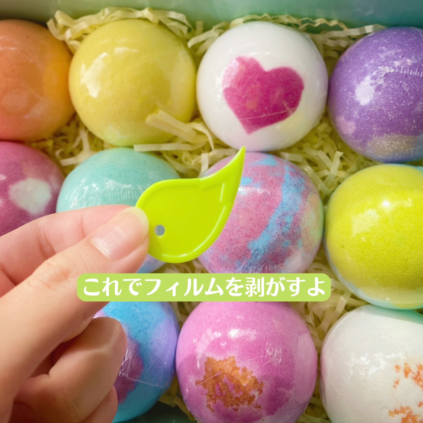 レリシア バスボム〈入浴剤〉bm1/Relysia/バスグッズを使ったクチコミ(4枚目)