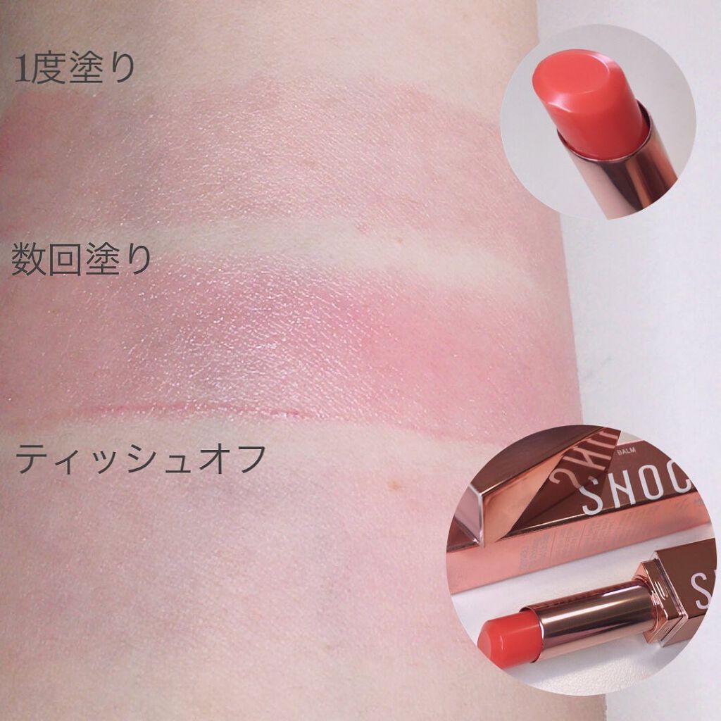 ザショッキングリップブラー/TONYMOLY/口紅を使ったクチコミ(5枚目)