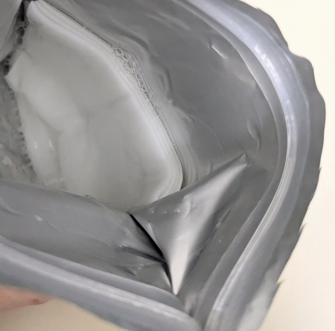 Cフォーカスマスク/CVITAS/シートマスク・パックを使ったクチコミ（3枚目）