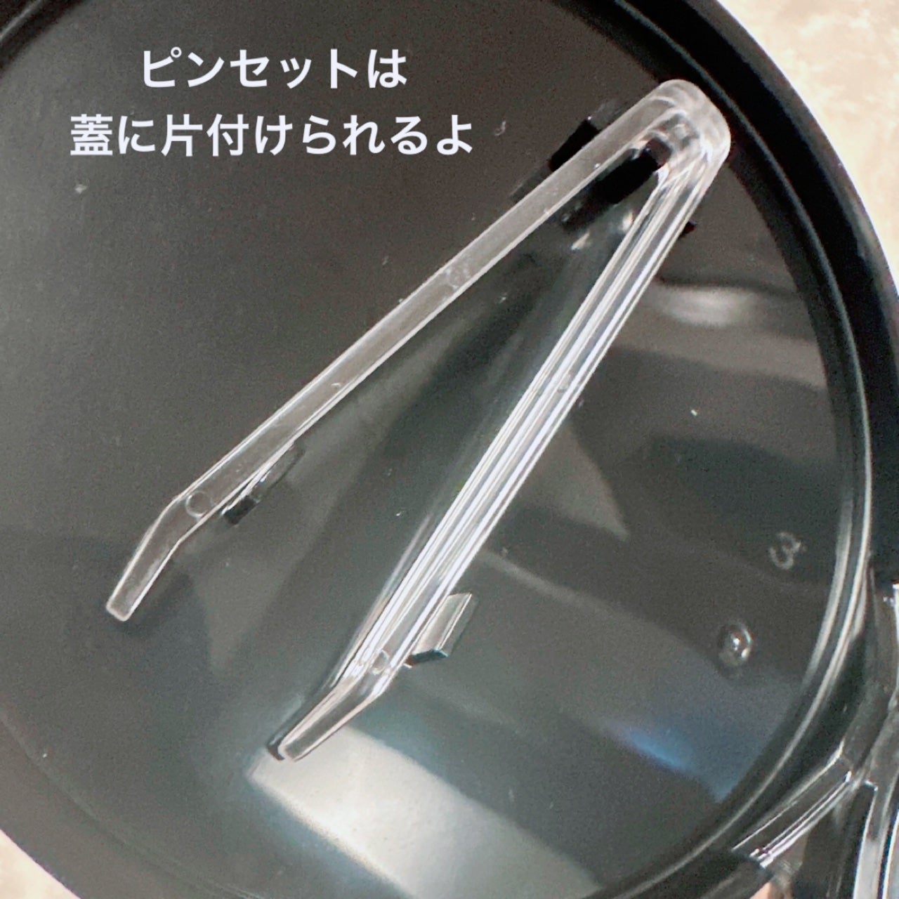 NUCIO ディープ ウォータリー アンプル パッド/NUCIO/トナーパッドを使ったクチコミ(6枚目)