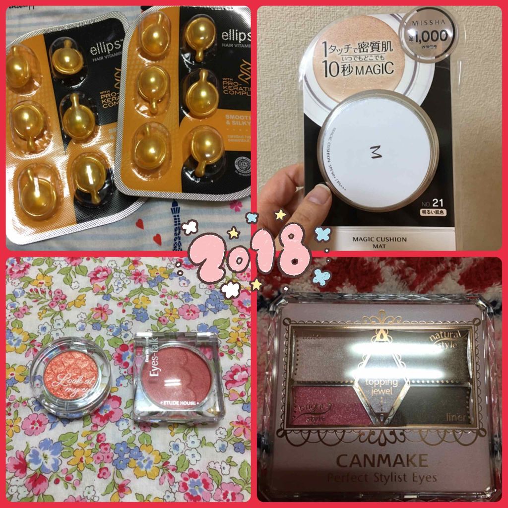 WP ディアダーリンソーダティント/ETUDE/口紅を使ったクチコミ（2枚目）