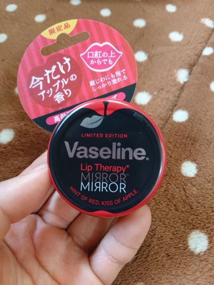 リップ モイストシャイン アップル/ヴァセリン/リップケアを使ったクチコミ(1枚目)