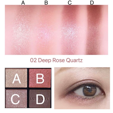 アイカラーレーション/LUNASOL/アイシャドウパレットを使ったクチコミ(2枚目)