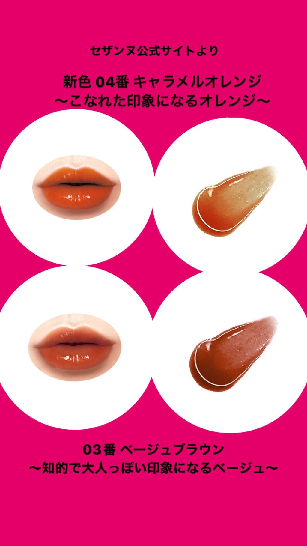 é»ç« on LIPS ãðã€ãšãç§ããã«å±ãâŒïžã»ã¶ã³ãããŠã©ãŒã¿ãªãŒãã£ã³ã03ã»ã¶..ãïŒ2æç®ïŒ