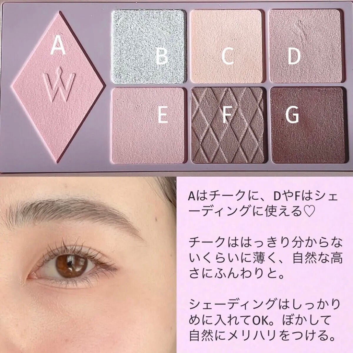 スムースリキッドアイライナー スーパーキープ/ヒロインメイク/リキッドアイライナーを使ったクチコミ(7枚目)