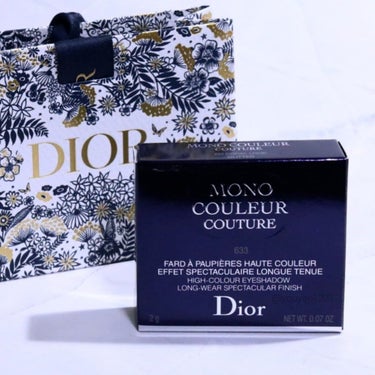 モノ クルール クチュール 633 コーラル ルック/Dior/パウダーアイシャドウを使ったクチコミ（1枚目）
