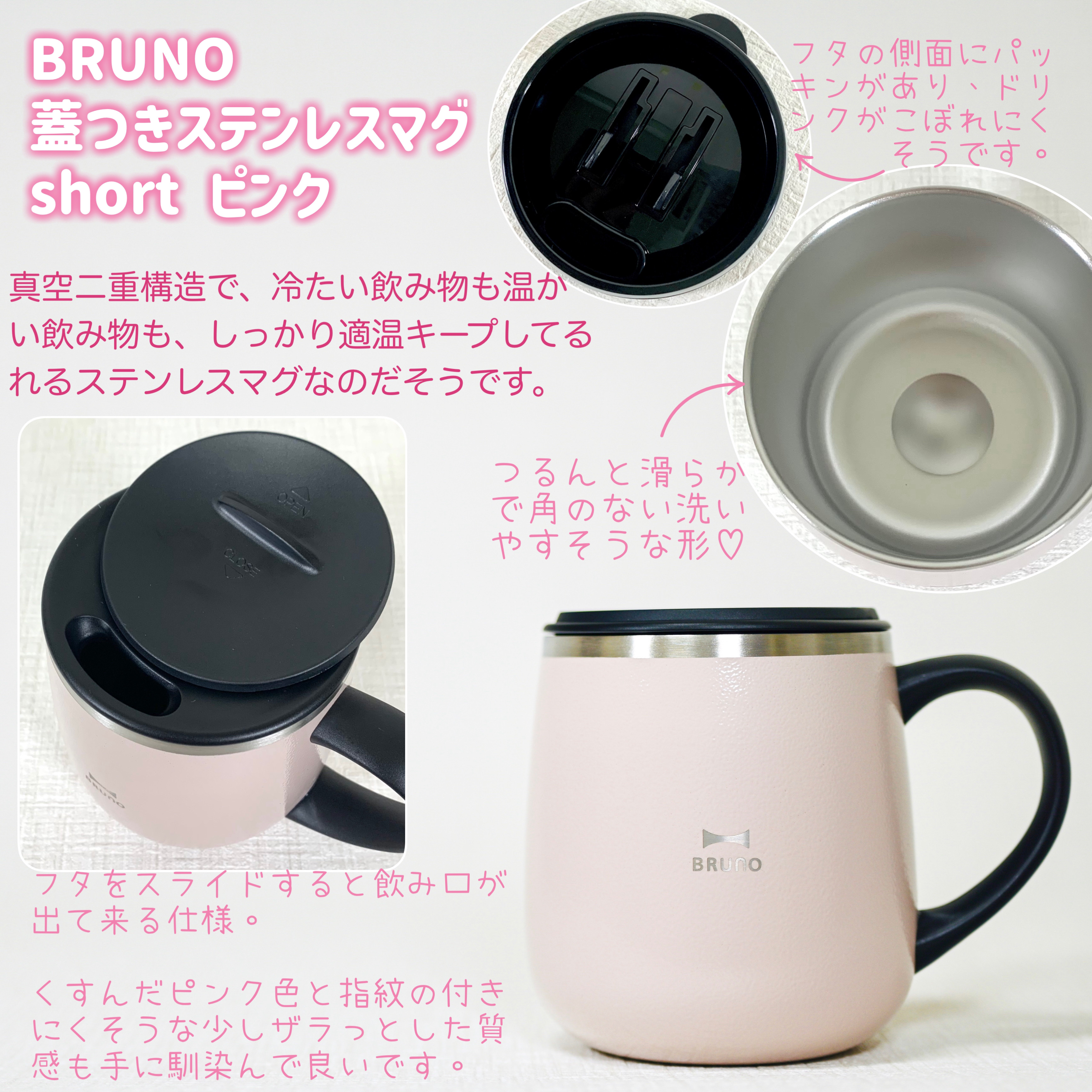 kana✳︎フォロバ100のクチコミ「アクアシャボン公式様の「くつろぐ香りのプチごほうびキャンペーン」より「くつろぎジャスミンの香り.....」（3枚目）