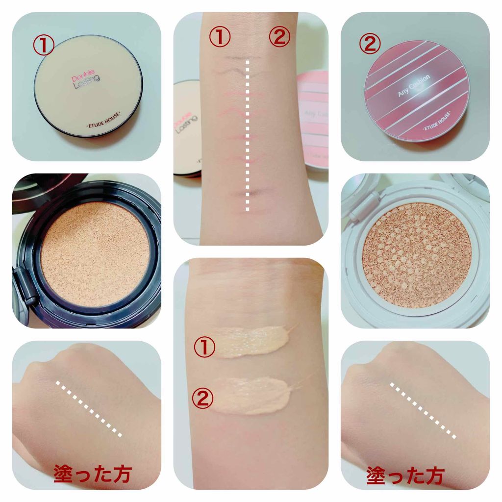 エニークッション オールデイパーフェクト/ETUDE/クッションファンデーションを使ったクチコミ(2枚目)