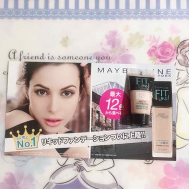 フィットミーリキッドファンデーション/MAYBELLINE NEW YORK/リキッドファンデーションを使ったクチコミ（1枚目）