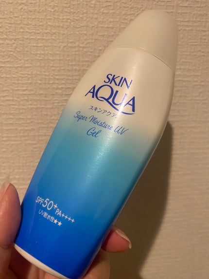 スキンアクア スーパーモイスチャージェル/スキンアクア/日焼け止めジェルを使ったクチコミ(1枚目)