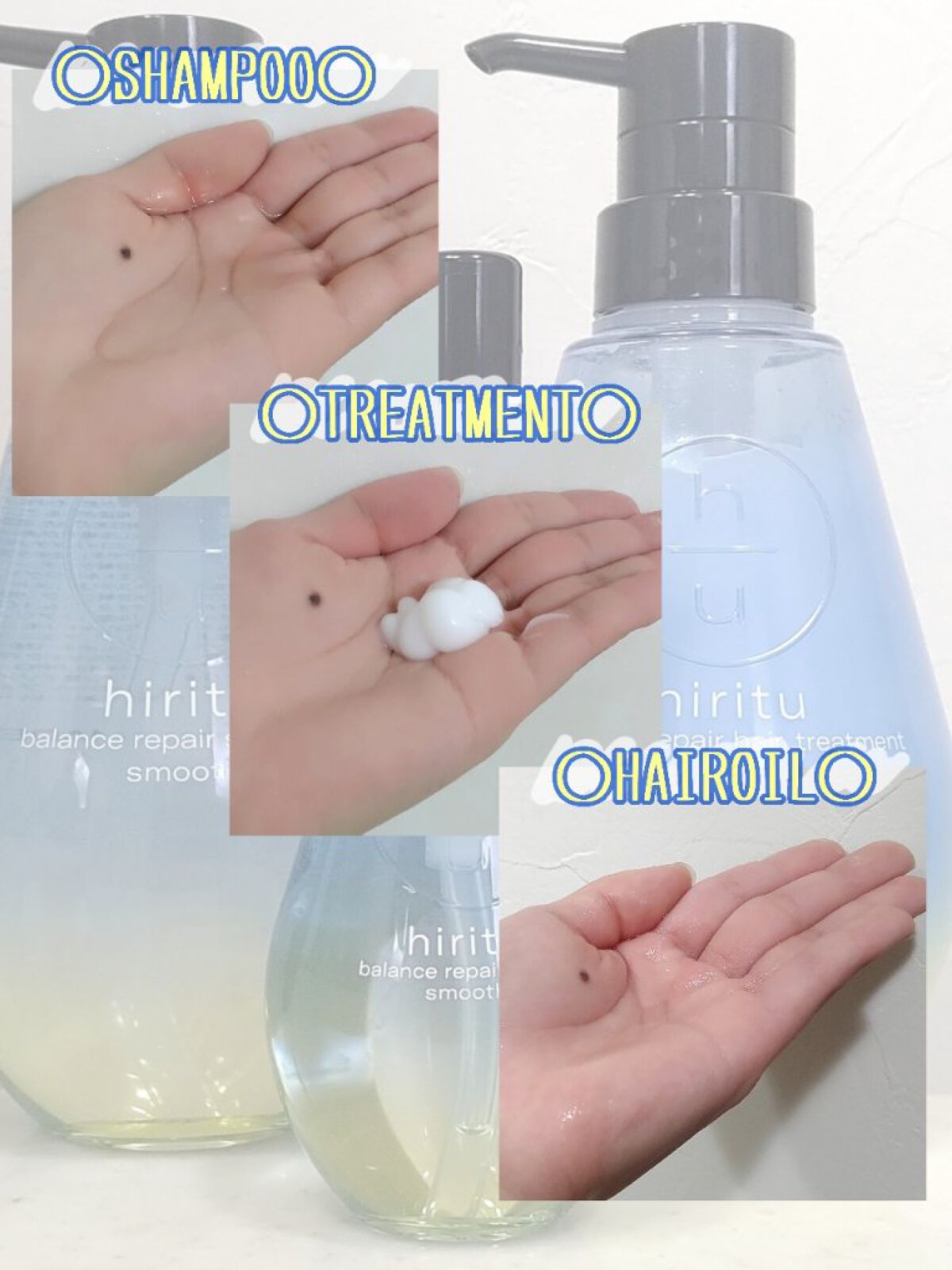 hiritu バランスリペアヘアオイル　スムースのクチコミ「
髪の外側・内側からダメージを補修しサラサラ髪へ

サラサラ髪を叶えるためのバランスケアアイテ.....」（2枚目）