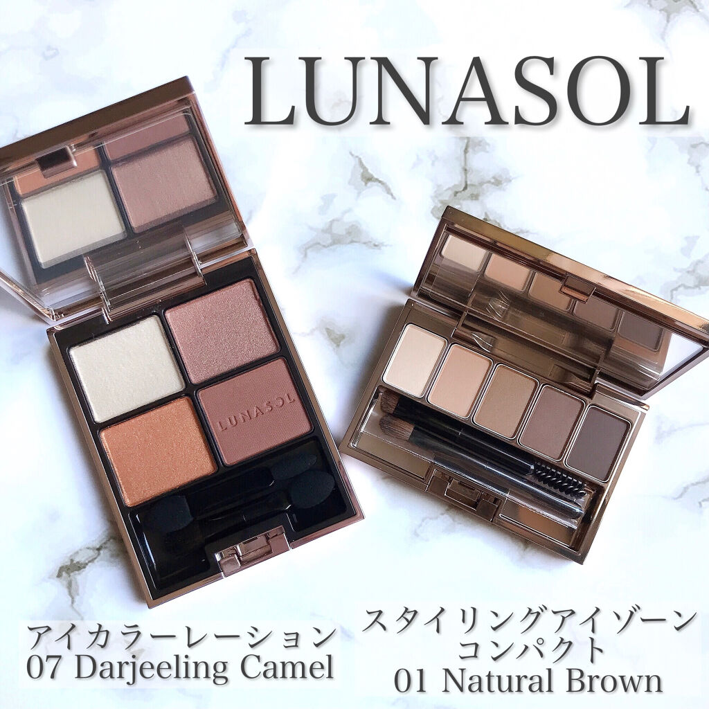 スタイリングアイゾーンコンパクト/LUNASOL/アイシャドウパレットを使ったクチコミ（1枚目）