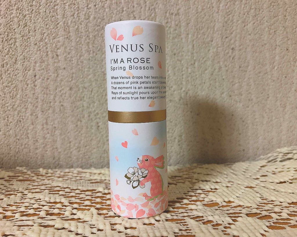 パフュームスティック スプリングブロッサム/ヴィーナススパ/練り香水を使ったクチコミ(1枚目)